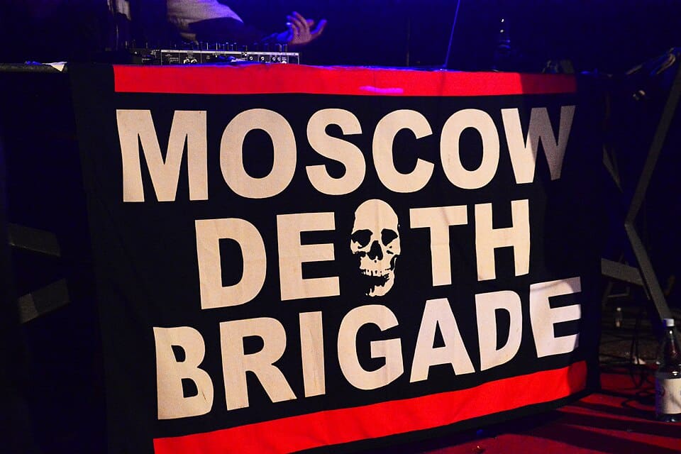 MOSCOW DEATH BRIGADE